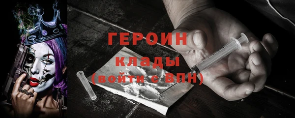 кокаин Алзамай