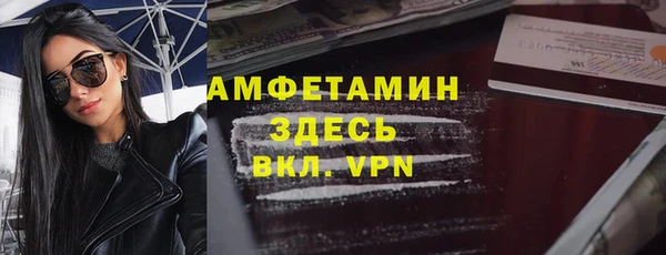 гашиш Алексеевка