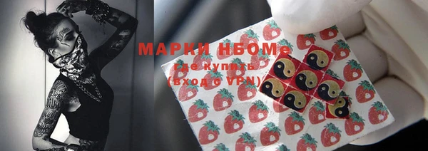 дурь Алексин