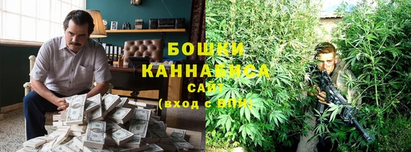 кокаин Алзамай