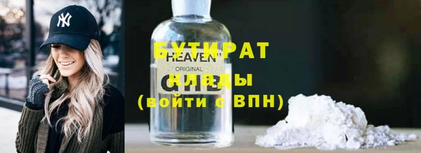 дурь Алексин