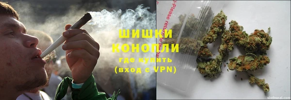 кокаин Алзамай