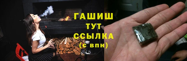кокаин Алзамай