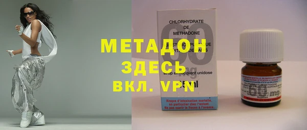 дурь Алексин
