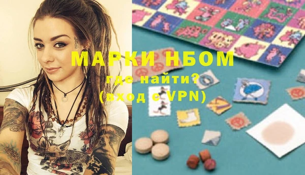 гашиш Алексеевка