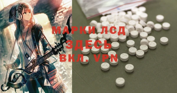 гашиш Алексеевка