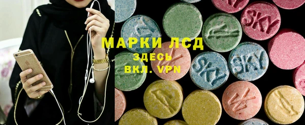 дурь Алексин