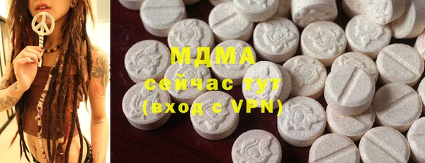 дурь Алексин
