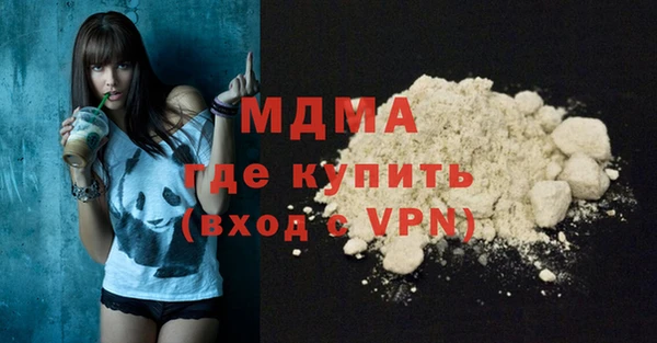 гашиш Алексеевка