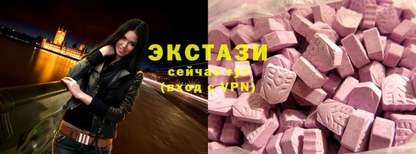 дурь Алексин