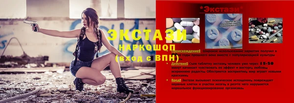 дурь Алексин
