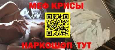 синтетический гашиш Донецк