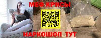 apvp Гусь-Хрустальный