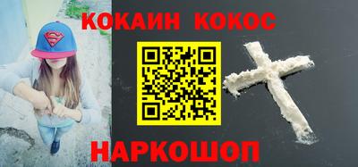 гидропоника Донской