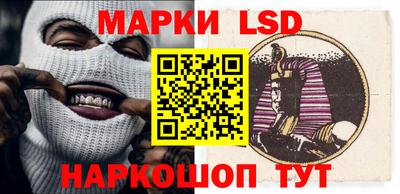 гидропоника Донской