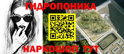 синтетический гашиш Донецк