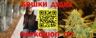 гидропоника Донской