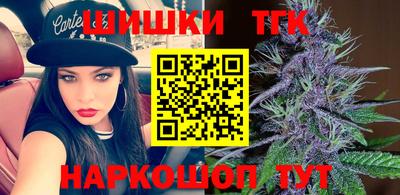 гидропоника Донской