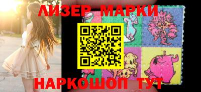 гидропоника Донской