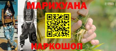 меф Гусев