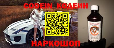 гидропоника Донской