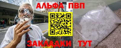гидропоника Донской