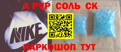 гидропоника Донской