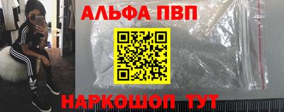гидропоника Донской