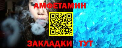мяу мяу мука Дубна