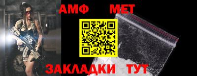 гидропоника Донской