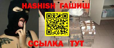 мяу мяу мука Дубна