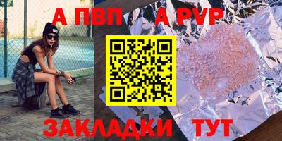 гидропоника Донской
