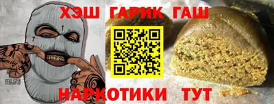 мяу мяу мука Дубна