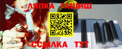 мяу мяу мука Дубна