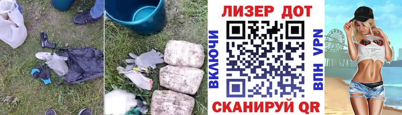 дарк нет Telegram  blacksprut зеркало  Джанкой  Лсд 25 экстази ecstasy 