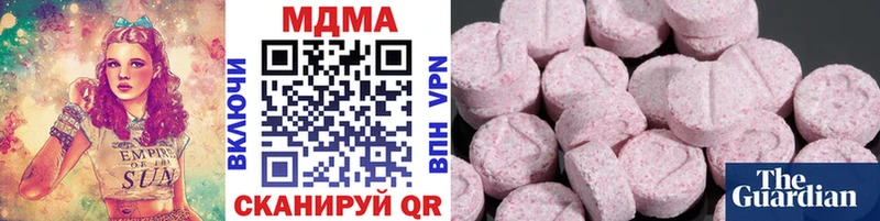 купить Джанкой MDMA VHQ